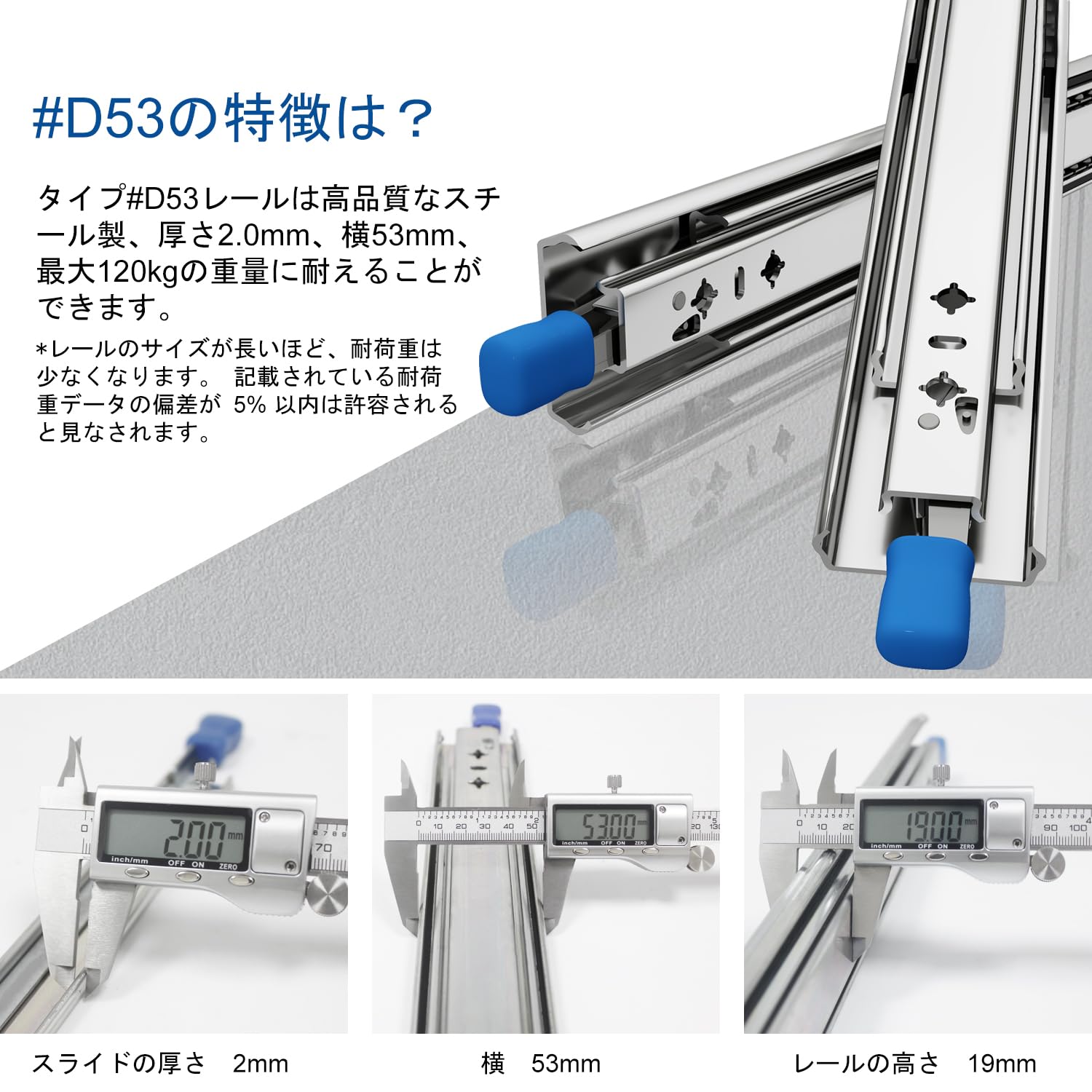 Amazon.co.jp: VADANIA 重量用スライドレール ロック付き 450mm
